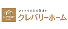 クレバリホーム